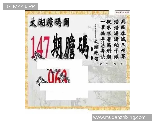 探秘3D字谜太湖钓叟正版的奥秘与乐趣，挑战你的智力极限