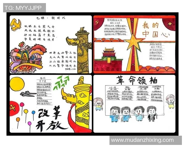 吕远洋的成长之路：从平凡少年到卓越领袖的奋斗故事